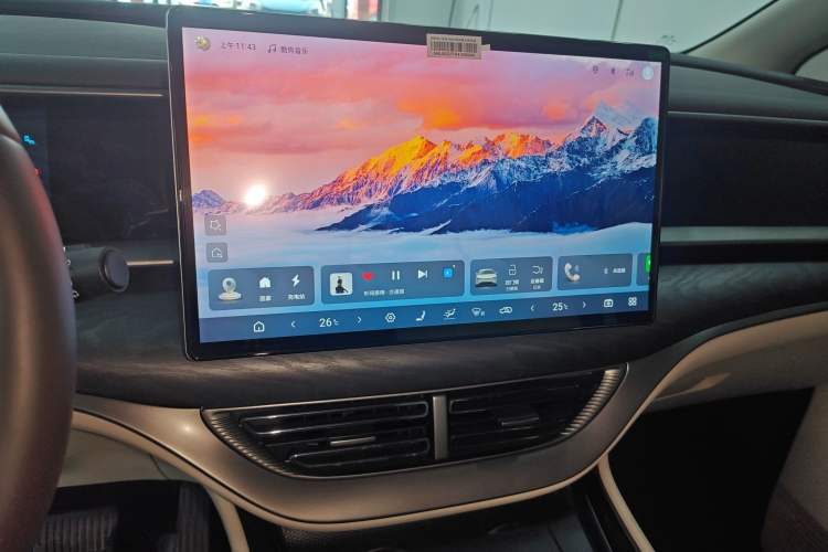 Used Denza D9 2024 DM-i 1050 Luxury Model