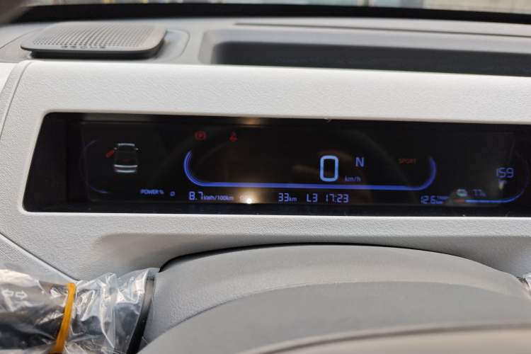 Used Geely Galaxy Panda 2024 Panda Mini 200km Endurance Bear