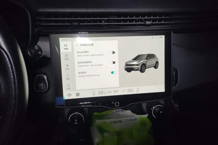 Used Lynk & Co 01 EM-P 2021 1.5TD PHEV Halo Audio And AC Panel