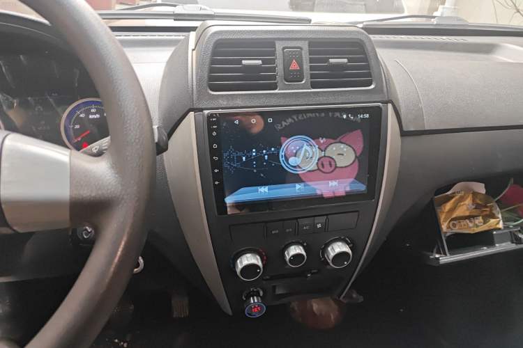 Used Ruichi EC35 2021 EC35 II Standard Edition 38.64 kWh