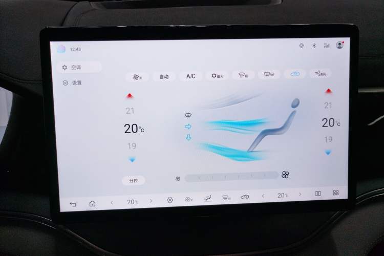 Used BYD Song PLUS New Energy 2025 EV 520km Luxury Version
