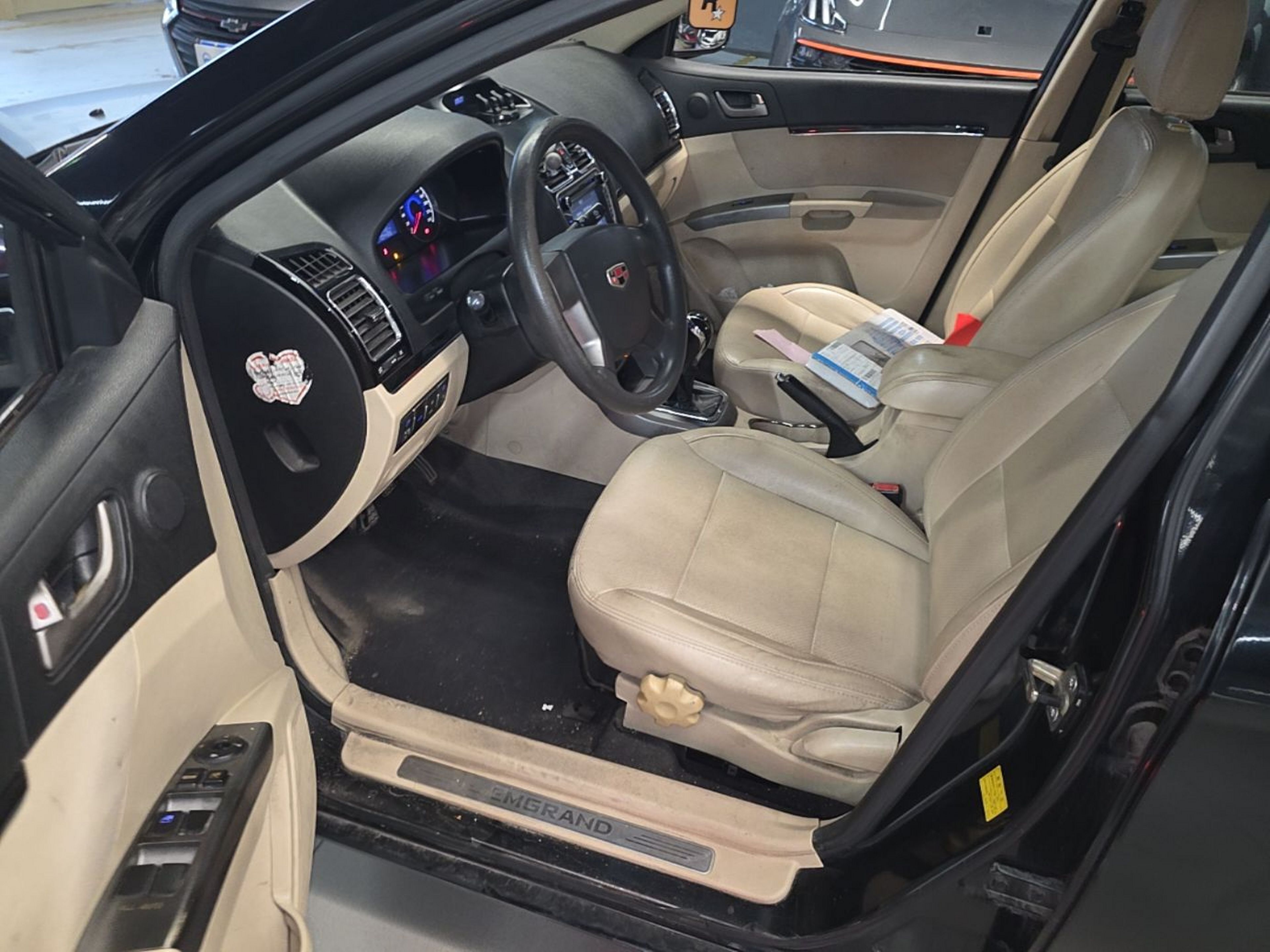 Front Interior