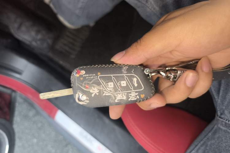 Used BAIC Senova X25 2015 1.5L Automatic Elite Model Vehicle Key