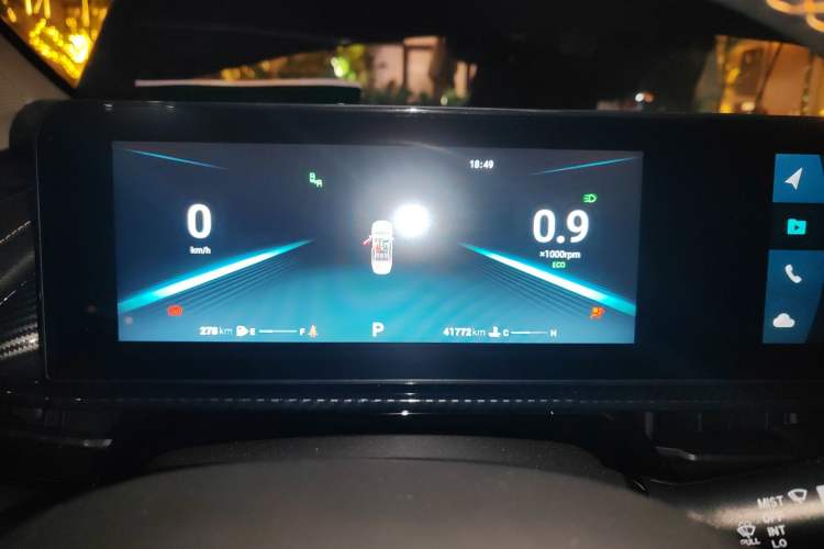 Used Chery Arrizo 5 GT 2022 1.6T DCT Chii Instrument Cluster