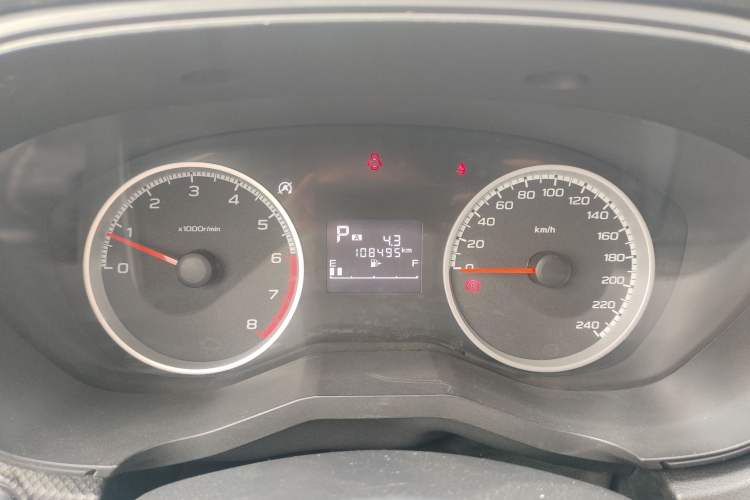 Used Subaru Forester 2020 2.0i Luxury Edition