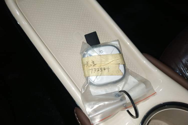 Used Wuling Bingo 2025 333 km Enjoyment Version Vehicle Key