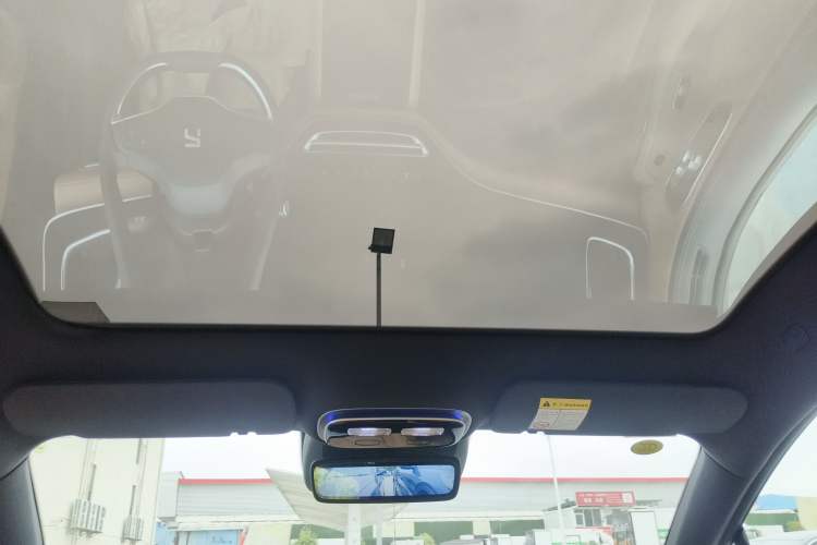 Used Rising R7 2023 Performance Screen Pro Edition
