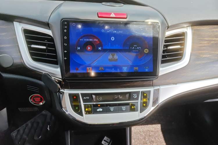 Used Honda Jade 2020 1.8L automatic Comfort version