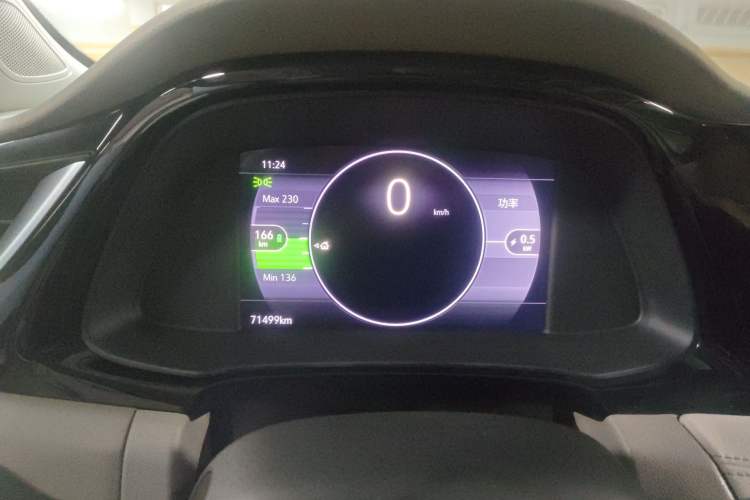 Used Buick Velite 7 2020 652E Connected Smart Edition
