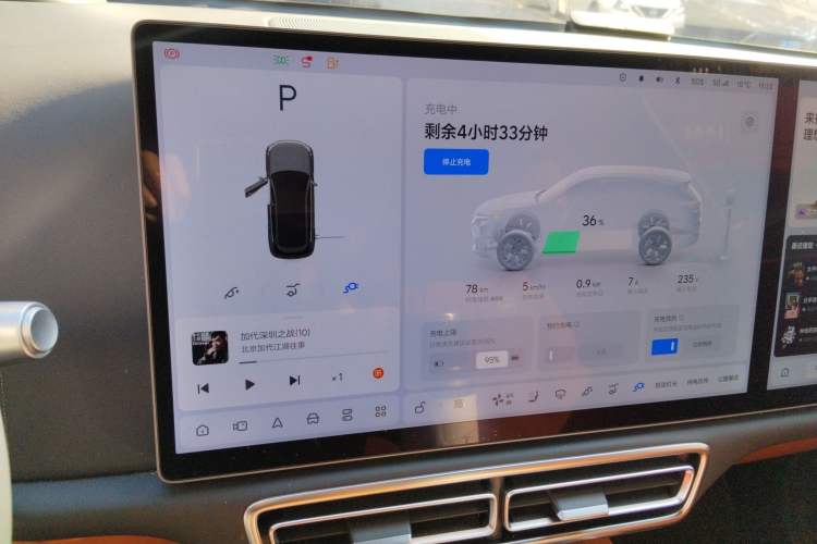 Used Li Auto L7 2023 Air model
