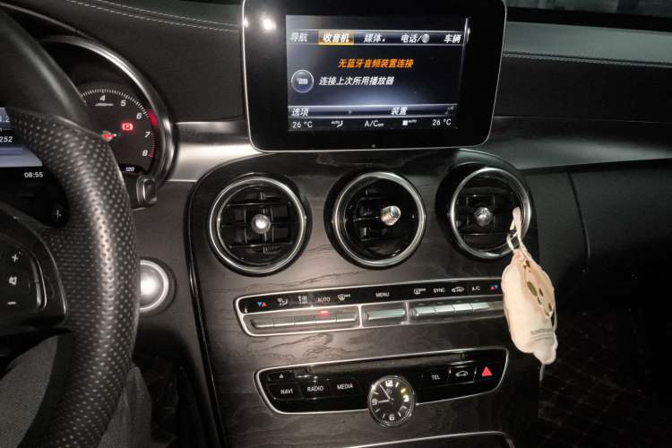 Used Mercedes-Benz C-Class 2016 C 200 L Sport Edition
