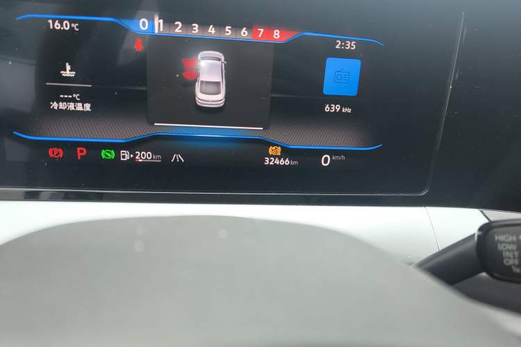 Used Volkswagen Lamando 2024 Lavida L 280TSI DSG Spicy Edition