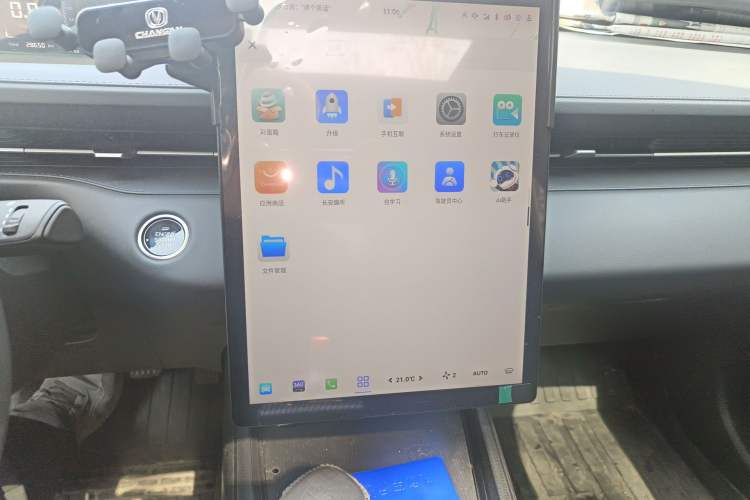 Used CHANGAN Eado DD 2023 Blue Whale NE 1.5T GDI DCT Luxury Edition
