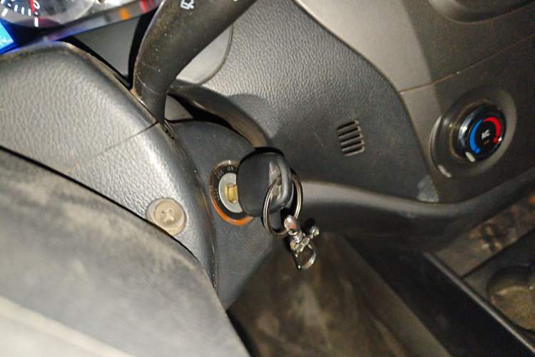 Used Geely Auto Diamond 2016 1.5L Manual Elite Edition
