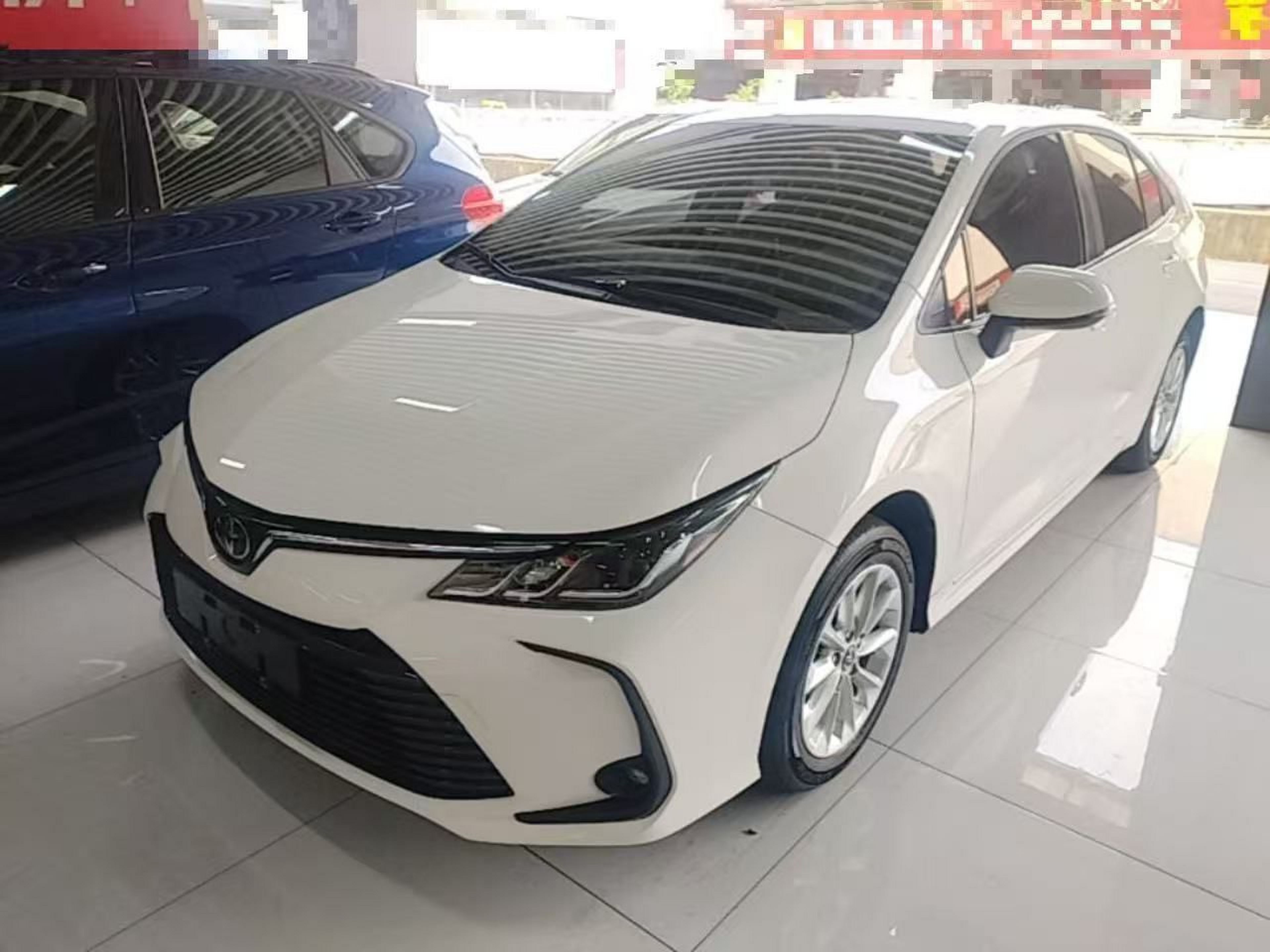 Under Front Bumper