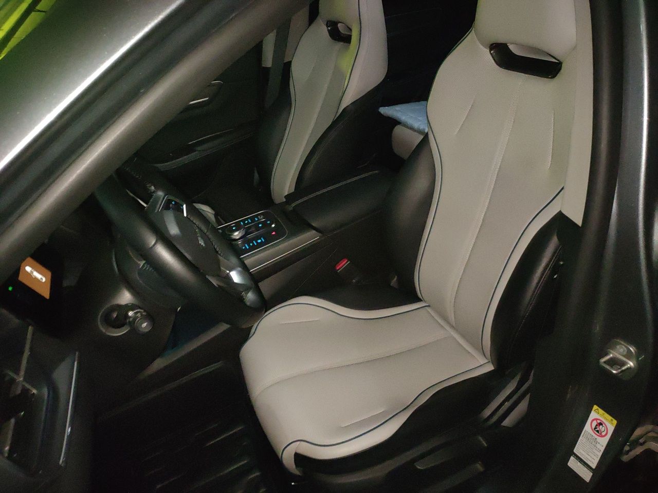 BYD Destroyer 05 2023 Champion Edition DM-i 55KM Luxury Model — снимка 15