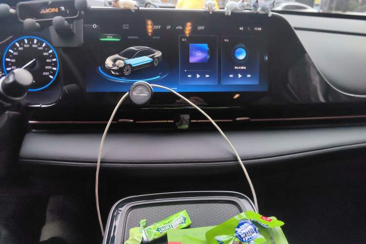 Used AION S 2023 Meizu 580 Lithium Iron Phosphate
