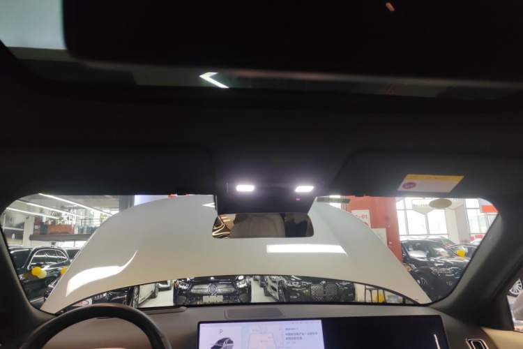 Used Li Auto L9 2024 Ultra Model
