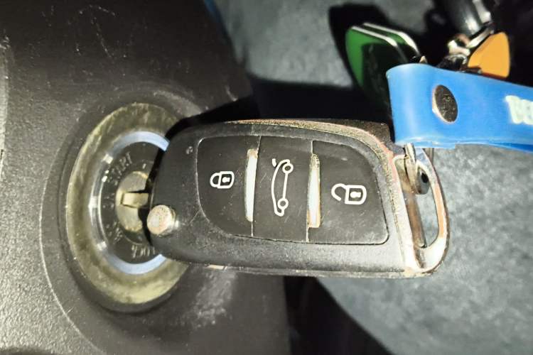 Used Chery Arrizo 5 2016 1.5L CVT Trendsetting Edition
