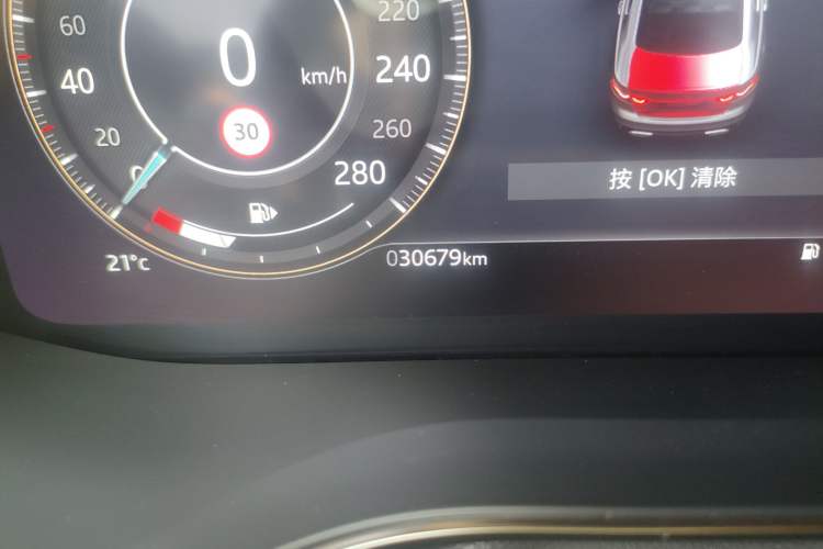 Used Jaguar XFL 2021 XFL 2.0T P250 Two-Wheel-Drive Luxury Deluxe Edition