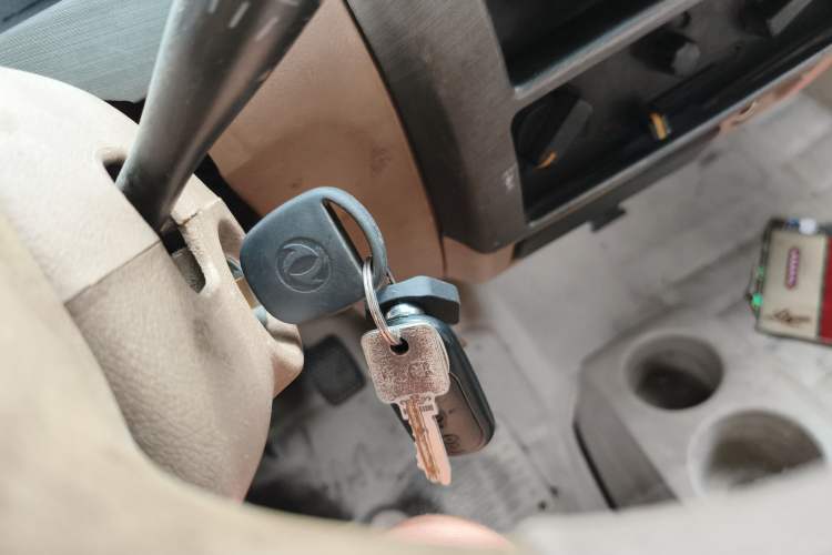 Used Dongfeng Xiaokang K17 2009 1.0L Base Version AF10-06 Vehicle Key