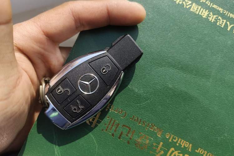 Used Mercedes-Benz GLE 2017 GLE 320 4MATIC Luxury Model Vehicle Key