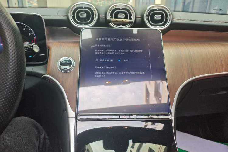 Used Mercedes-Benz GLC 2023 GLC 300 L 4MATIC Dynamic Edition 5-seater