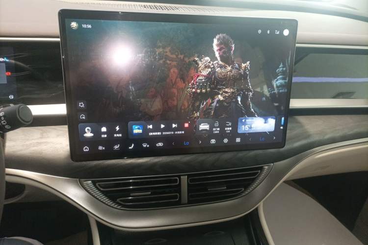 Used Denza D9 2024 DM-i 1050 Luxury Model Audio And AC Panel