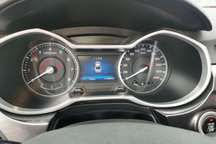 Used Geely Auto Emgrand 2017 Sedan Million Edition 1.5L Manual - Upward Version
