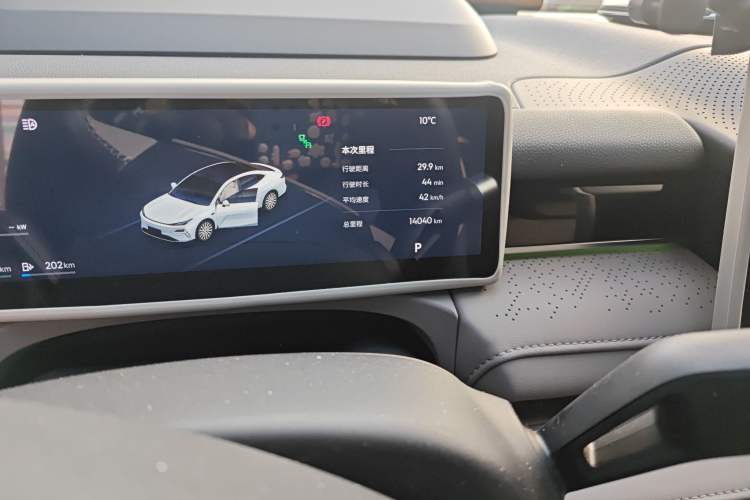 Used Geely Galaxy Galaxy 8 2025 130km EM-i Flagship Edition