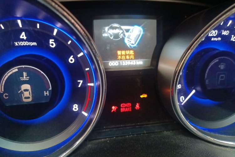 Used Hyundai Sonata 2013 2.4L Automatic Leading Edition China IV Standard