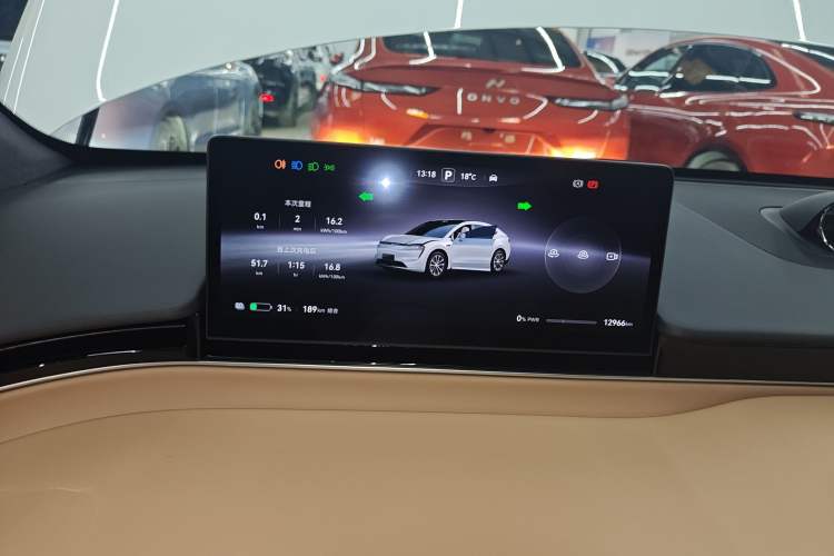 Used Hima Luxeed R7 2024 All-Electric 736 km Ultra Instrument Cluster