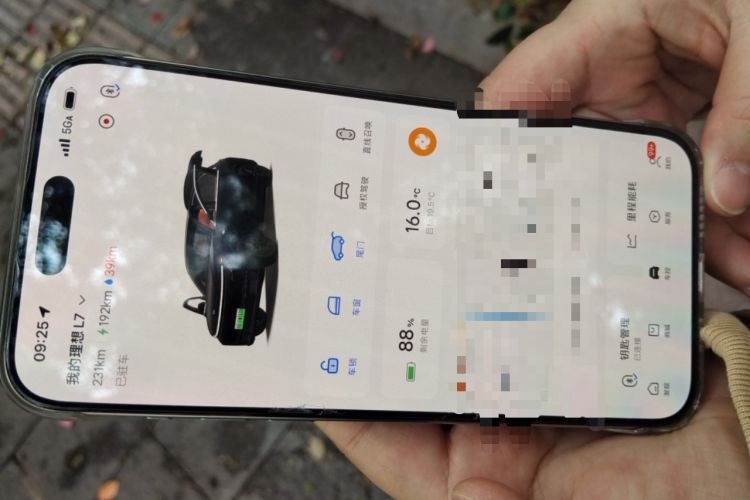 Used Li Auto L7 2023 Air model
