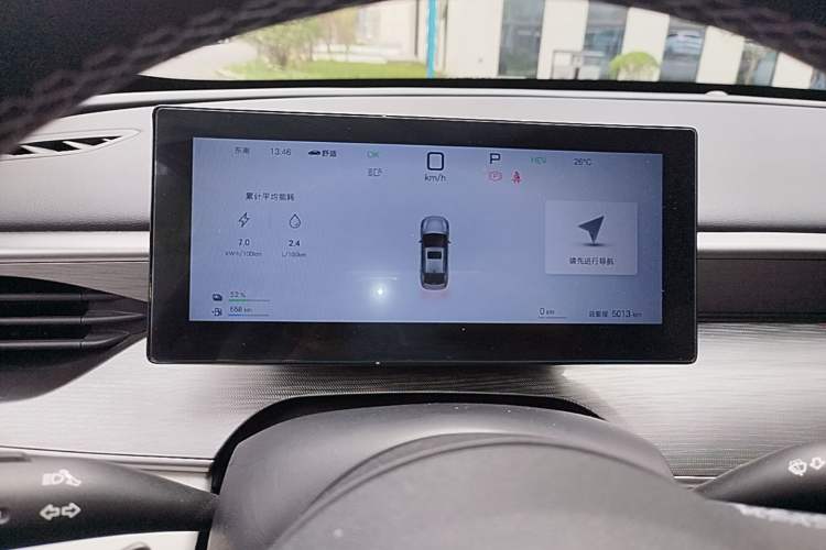 Used BYD Seal 05 DM-i 2025 DM-i Intelligent Drive 120KM Flagship Model
