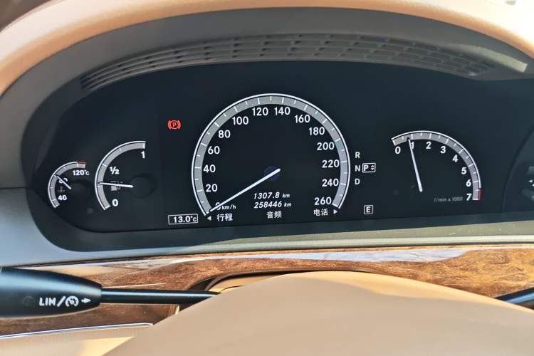 Used Mercedes-Benz S-Class 2012 S 300 L Business-Class Grand Edition
