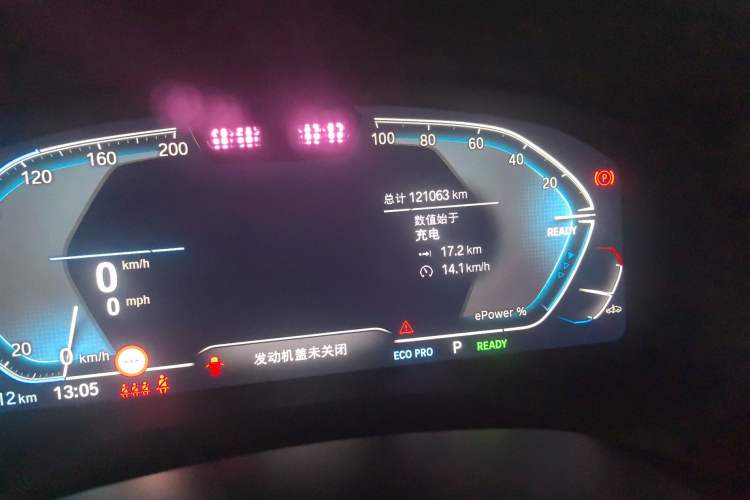 Used BMW iX3 2022 Updated Leading Version