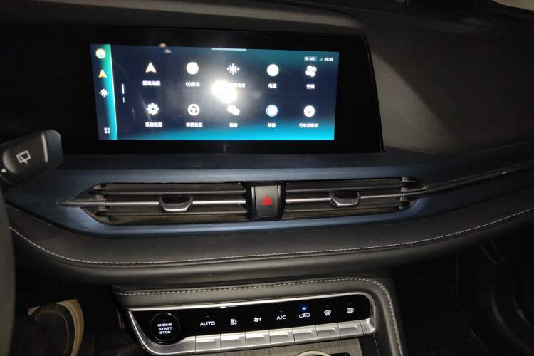 Used Changan CS55 Electric Version 2020 Ultra-Long Range Smart Enjoyment Edition
