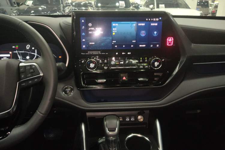 Used Toyota Crown Kluger 2023 2.5L HEV Four-Wheel Drive Prestige Edition
