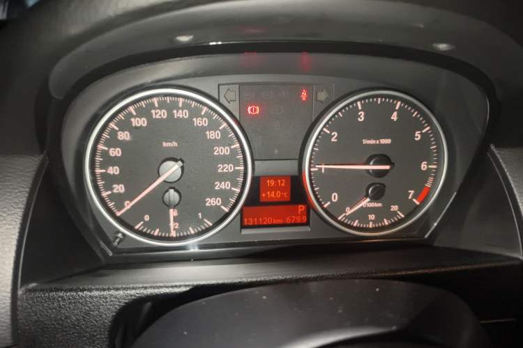 Used BMW X1 2015 xDrive20i Fashion Model
