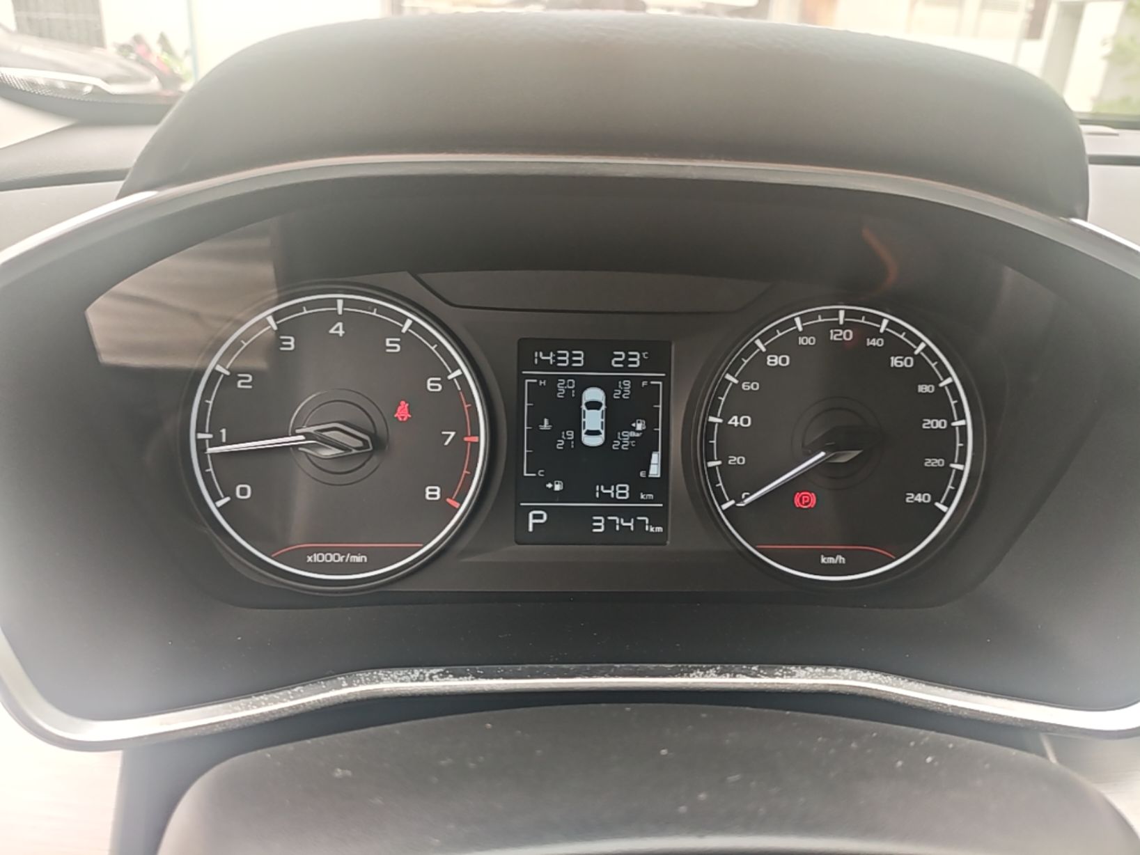 Geely Auto Coolray 2024 1.5T DCT Longteng Edition — снимка 14