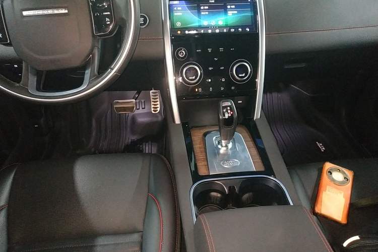 Used Land Rover Discovery Sport New Energy 2021 P300e Performance Tech Edition
