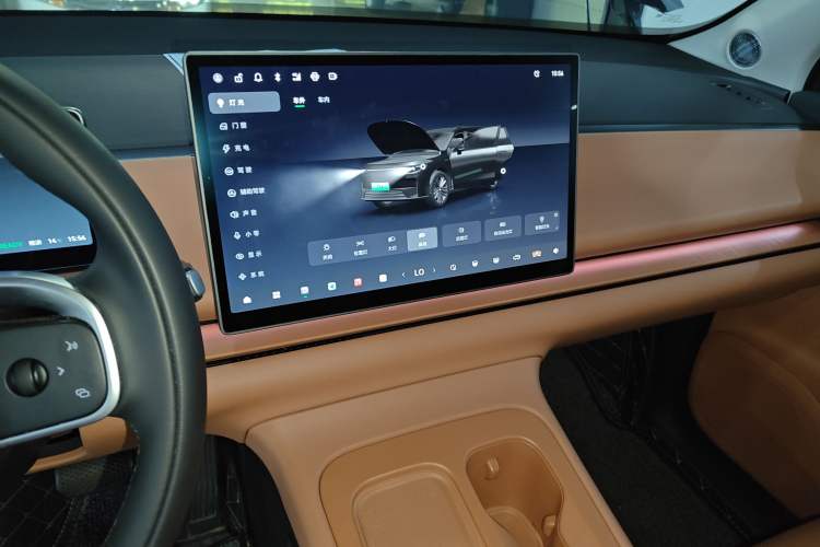 Used Leapmotor C16 2024 Pure Electric 520 Deluxe Edition Audio And AC Panel