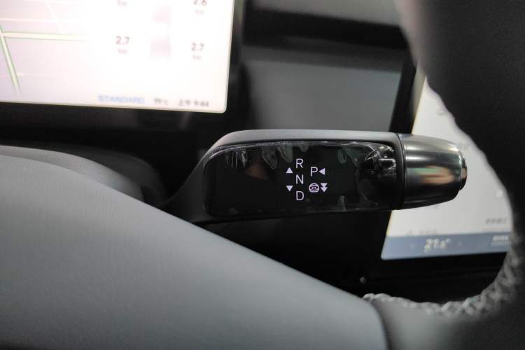 Used XPeng P7+ 2024 Long-Range Max Gear Lever