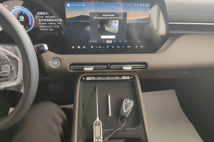 Used Changan CS55PLUS 2026 Model Fourth-Generation New Blue Whale 1.5T Leading Model
