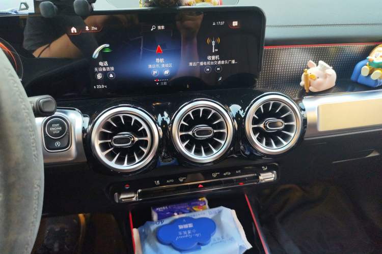 Used Mercedes-Benz GLB 2023 GLB 220 Fashion Model Audio And AC Panel