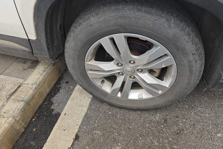 Used CHANGAN CS75 2016 1.8T Automatic Elite Model China V Standard
