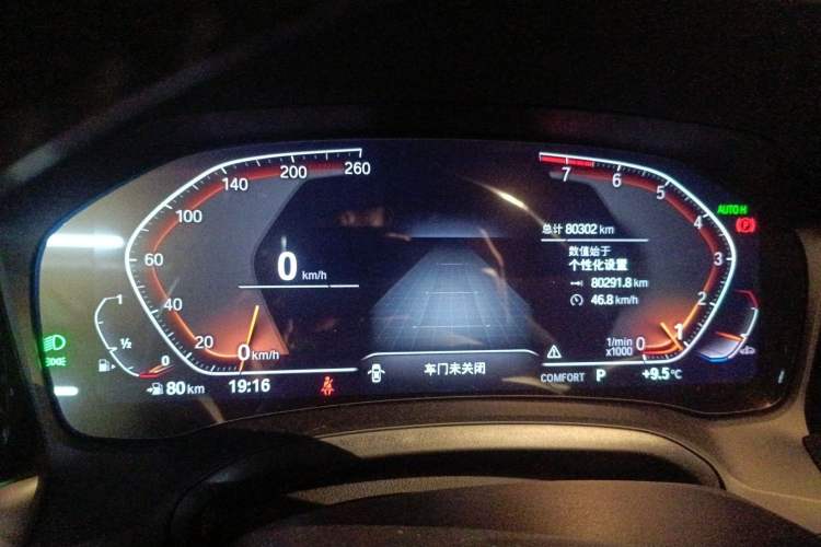 Used BMW 3 Series 2022 Updated 325Li M Sport Package
