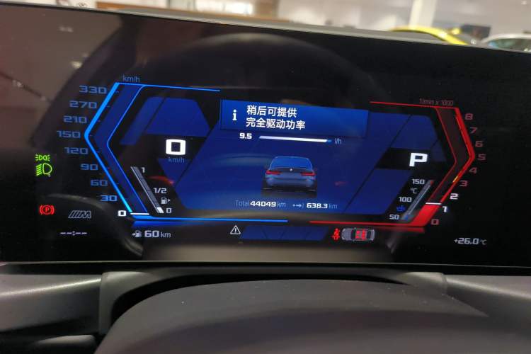 Used BMW M3 2023 M3 Sedan Thunder Edition Odometer Close Up