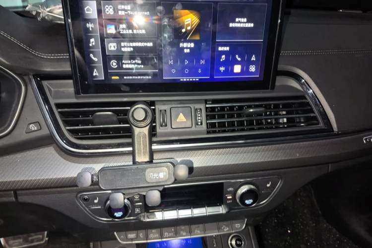 Used Audi Q5L 2024 45 TFSI Luxury Dynamic Model
