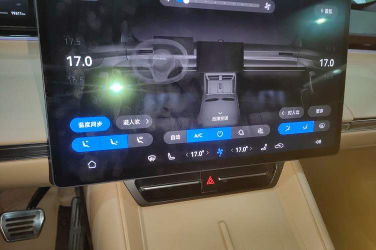 Used Hima Luxeed R7 2024 All-Electric 802 km Max